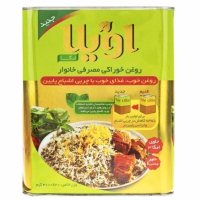روغن جامد ساده امگا 4 کیلویی اویلا